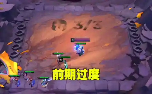 驯龙高手阵容搭配图解(驯龙高手新龙种图鉴)插图3