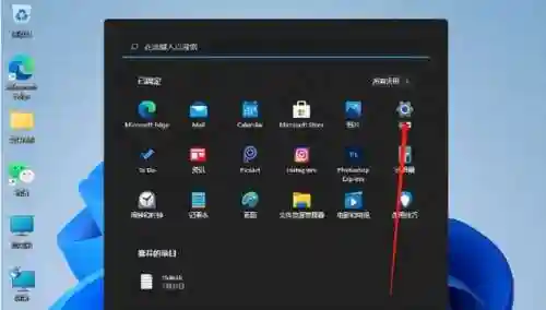 教你调自己的灵敏度(手机灵敏度怎么调)