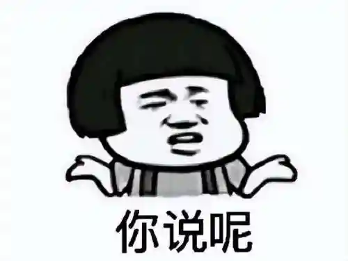 喷射战士3(喷射派对手游下载)插图11