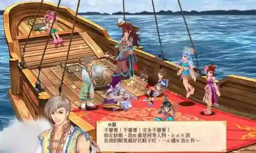 大型武侠单机游戏(单机江湖类游戏)插图3