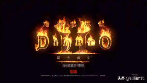 暗黑弓箭手搭配阵容图鉴(暗黑4弓箭手技能加点图)