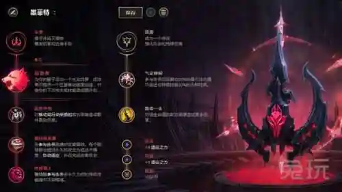韩服最强对线阵容搭配(韩服最新职业排行)插图11