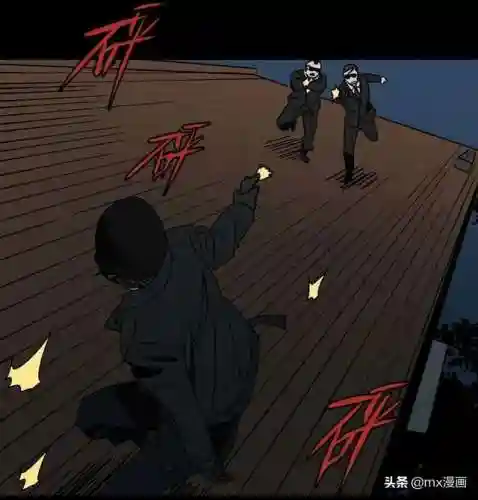 怪奇笔记阵容搭配图片(妖怪屋队伍最强搭配)插图27