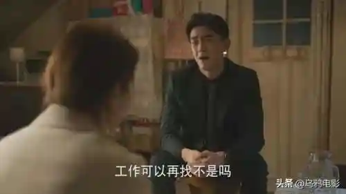 黯然乌鸦阵容搭配攻略图(乌鸦森林之谜3攻略)插图17
