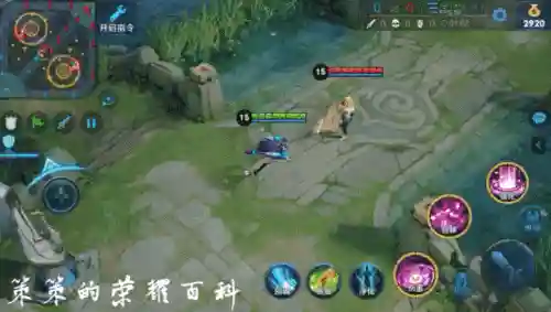 貂蝉王者荣耀(王者荣耀无敌挂不封号视频教程)插图22