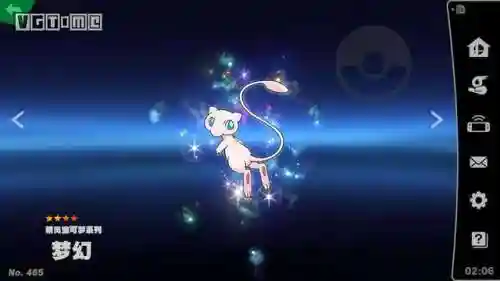任天堂明星大乱斗命魂(大乱斗命魂全图鉴)插图6
