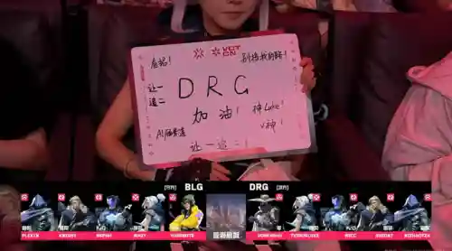幽影阵容搭配图片最新(风暴之眼最强阵容搭配)插图4