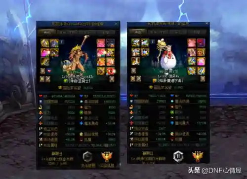 卢克西队伍搭配阵容(迪卢克最强配队)插图4