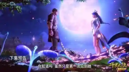 唐昊阵容搭配45级(唐昊锤三配什么阵容)插图4