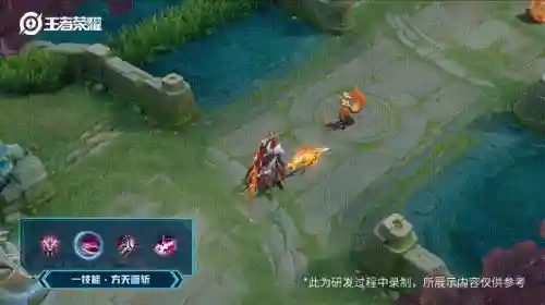 吕布装备怎么摆阵容搭配(吕布买什么装备最厉害)插图1
