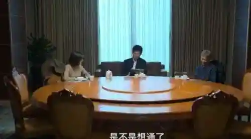 狂飙大结局阵容搭配最新(云顶之弈s10最强阵容搭配)插图2
