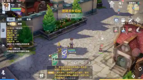 初心者集结游侠阵容搭配(自由之心阵容搭配攻略)插图16 初心者集结游侠阵容搭配(自由之心阵容搭配攻略)插图16