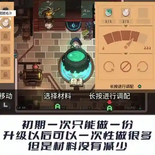 女巫降临魔法复兴阵容搭配(部落冲突训练模式女巫进击的阵容)插图5