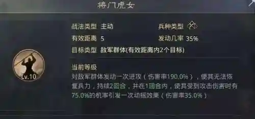 赵云张姬刘备阵容搭配率土之滨(率土之滨赵云最强组合)