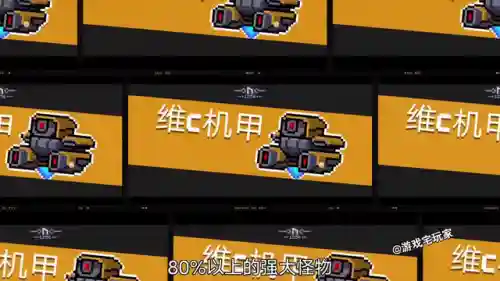 刺客影盾搭配什么阵容(光羽刺客最佳阵容)插图1