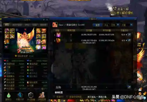 卢克西队伍搭配阵容(迪卢克最强配队)插图3