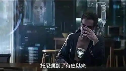 复仇者联盟4剧情详解(复联4详细剧情介绍)