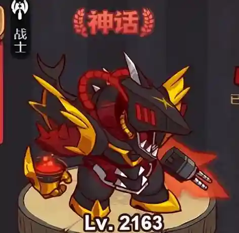 咸鱼之王发育阵容搭配攻略(闪烁之光最强阵容风王)