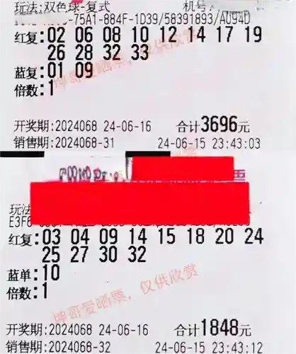 闪烁之光光搭阵容搭配(闪烁之光适合平民的四大最强阵容)插图35