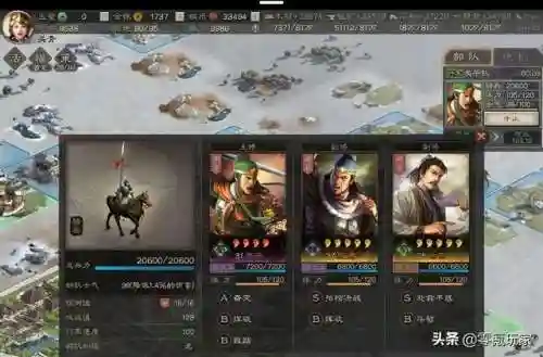 6本兵营最强阵容搭配(部落冲突六本最强配兵)插图21