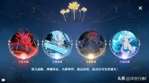 合欢仙灵的阵容搭配(仙合欢副本输出技能顺序)