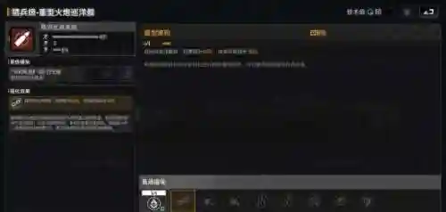 终结者神仙阵容搭配(全民神仙挂机版阵容搭配)
