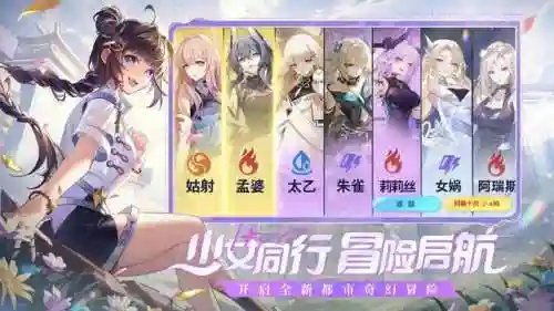 勇者觉醒阵容搭配最新攻略(拳魂觉醒198勋章攻略)插图2