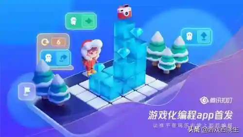 洛克王国天枢搭配推荐阵容(洛克王国十大最强pve)插图29