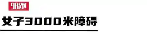 王者之战美国阵容搭配推荐(名将令王者之战阵容十10)插图14