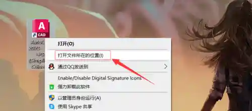 木木打野符文2023(阿木木无限火力出装2024)插图14