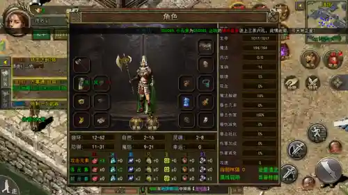 三国群英传3增加经验的秘籍(三国群英传3武将编号表)插图1