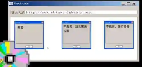 可以直接作爱的游戏(最受情侣欢迎的7个游戏)插图11