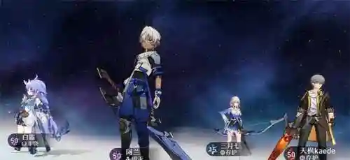 星穹铁道最强白露阵容搭配(原神 风主阵容搭配)