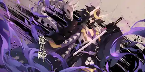 鬼切阵容搭配图片高清壁纸(鬼刀电脑壁纸1080)