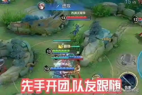 孙策适合搭配什么阵容打野(新版孙策和谁配合最好)插图6
