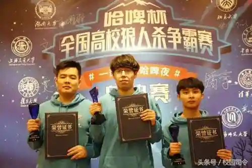 最新小舞争霸阵容搭配(斗罗大陆阵容搭配)插图2