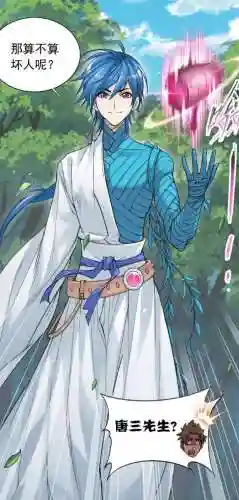 阴阳师阵容搭配千仞雪怎么搭配(阴阳师平民最佳阵容)插图5