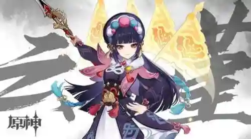 云堇适合搭配什么阵容(云巅之奕什么阵容最强)插图1
