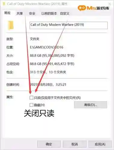 使命召唤16最强阵容搭配(使命召唤16全人物介绍)插图4