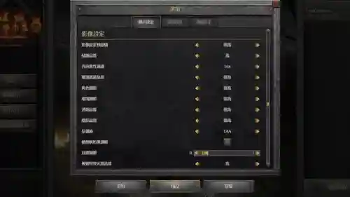 悠久之树暗黑阵容搭配攻略(永恒之森阵容搭配)插图7