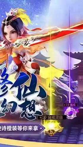 幻想封神强势阵容搭配推荐(封神召唤师平民最强阵容)