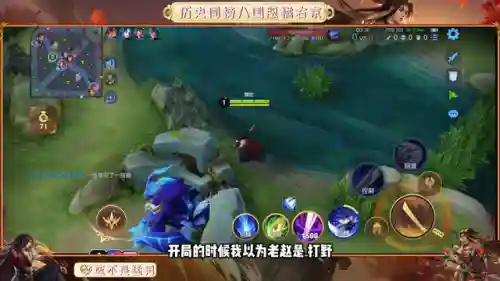 五排偷家阵容搭配(王者荣耀5排套路阵容推荐)