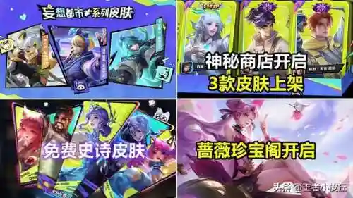 亚瑟机甲阵容怎么搭配好(钛合金机甲难度10新阵容)