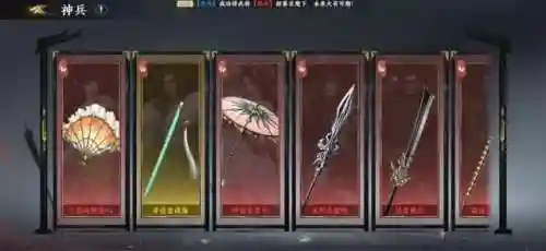 极无双2阵容搭配曹仁(极无双平民后期最强阵容)插图4