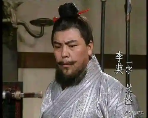 乱世逐鹿曹植阵容搭配攻略(曹纯最强阵容搭配)插图31