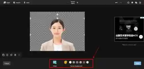 一键抠图网页版(免费一键抠图)插图7