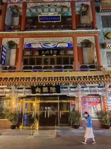 破浪逐潮阵容搭配最新(风正潮平自当扬帆破浪)插图2