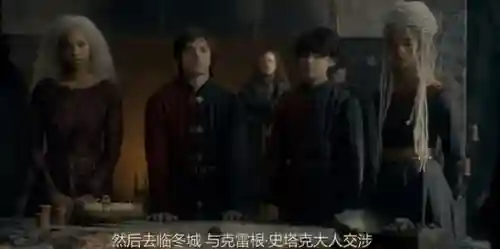 公主驯龙记阵容搭配(微信小小驯龙师最好的阵容搭配)插图41