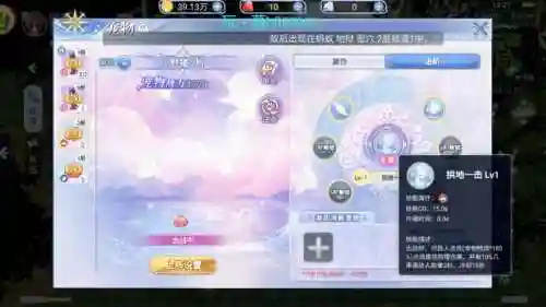 火法宠物搭配什么阵容最好(天天打波利法师宠物搭配)插图2