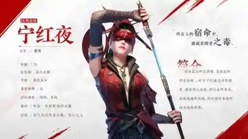 永劫无间职业阵容搭配技巧(永劫无间12个角色选谁)